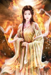 《下山虎》